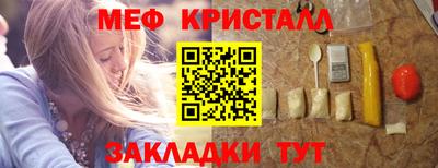 хмурый Можга