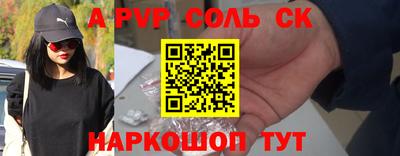хмурый Можга