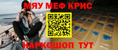 хмурый Можга