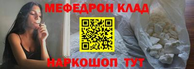 хмурый Можга