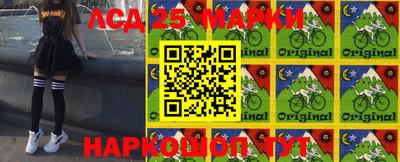 амфетамин Можайск