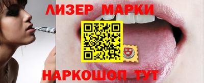 амфетамин Можайск