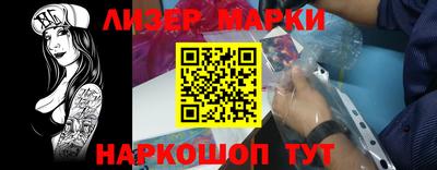 амфетамин Можайск