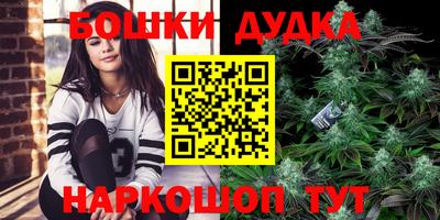 альфа пвп Моздок