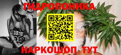 амфетамин Можайск