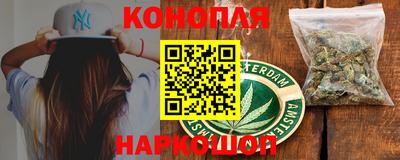 альфа пвп Моздок