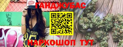 амфетамин Можайск
