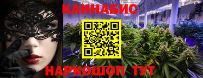 амфетамин Можайск