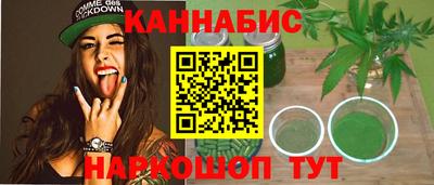 амфетамин Можайск