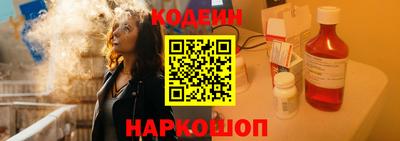 хмурый Можга