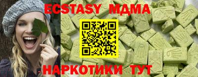 хмурый Можга