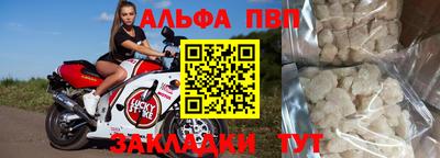 хмурый Можга