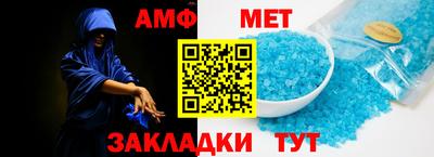 хмурый Можга