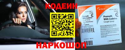 хмурый Можга