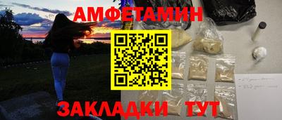 хмурый Можга