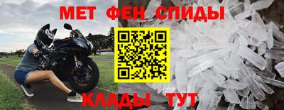 хмурый Можга