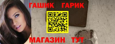 альфа пвп Моздок