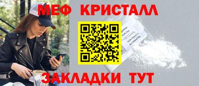 хмурый Можга
