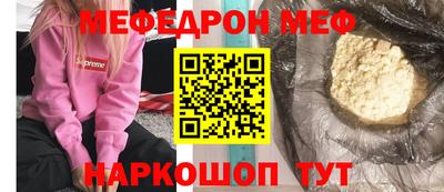хмурый Можга
