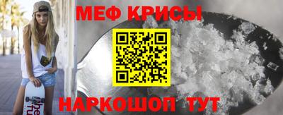 хмурый Можга